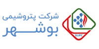 شرکت پتروشیمی بوشهر